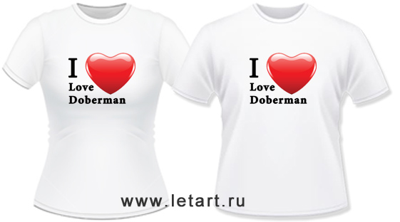 http://www.letart.ru/_mod_files/ce_images/DOBERMAN/f_i_love_doberman.jpg