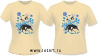 Футболка. Аляскинский маламут. Щенок Маламут (бежевая) Футболка. Аляскинский маламут. Щенок Маламут (бежевая)