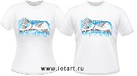 Футболка. Аляскинский маламут. Упряжка