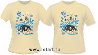 Футболка. Сибирский хаски. Щенок Хаски (бежевая) Футболка. Сибирский хаски. Щенок Хаски (бежевая)