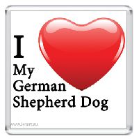 I Love My German Shepherd