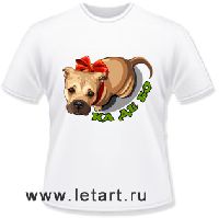 Футболка. Ка Де Бо. КаДеБошка (детская футболка)